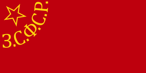 Transcaucasian Socialist Federative Soviet Republic